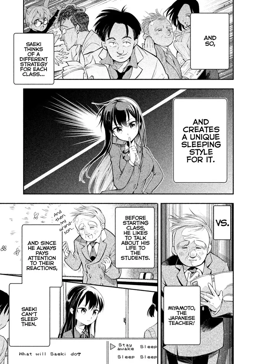 Saeki-san wa Nemutteru Chapter 4 3